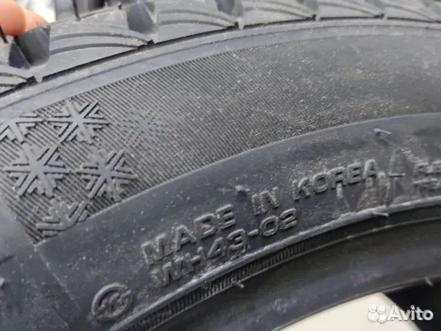 Nexen Winguard Ice Plus 195/55 R16 91T