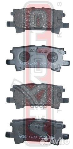 Колодки тормозные дисковые задние керамические