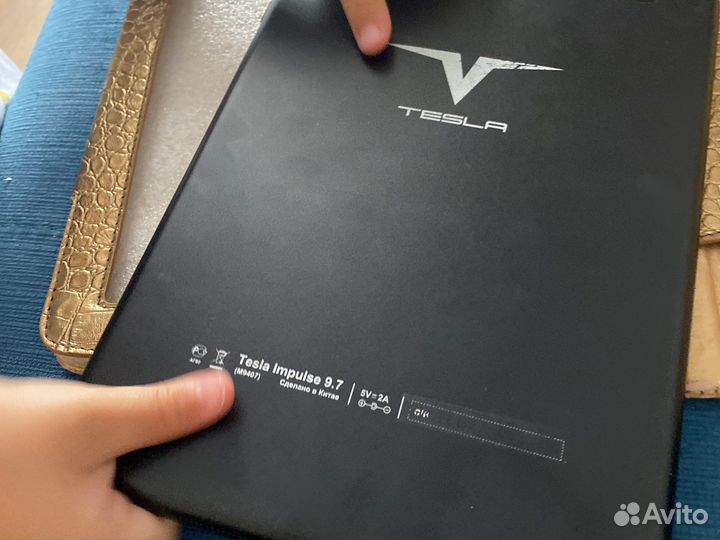 Tesla lmpulse 9.7