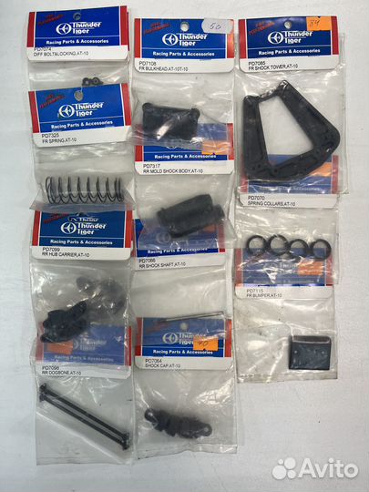 Запчасти для радиоуправляемых машин