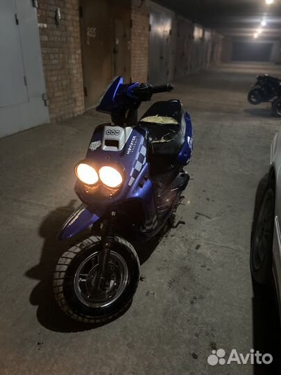 Скутер ABM Gust двух тактный