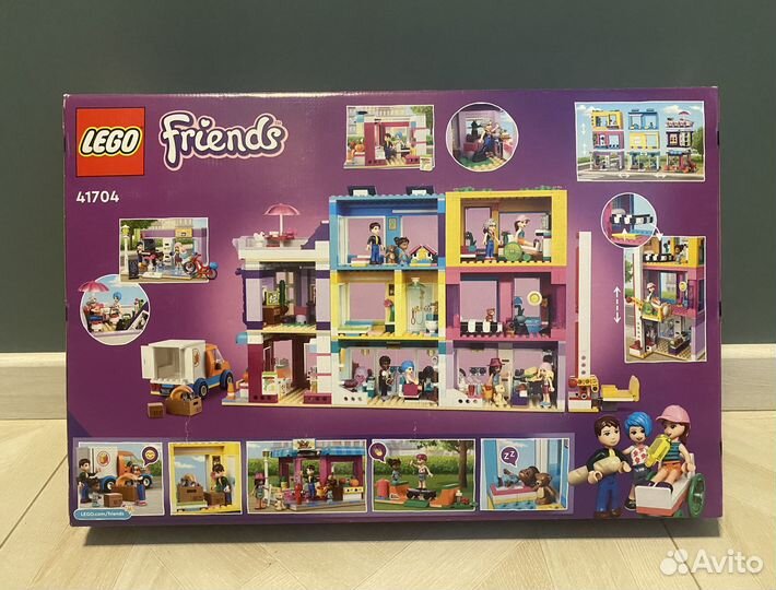 Lego Friends 41704 Большой дом на главной улице