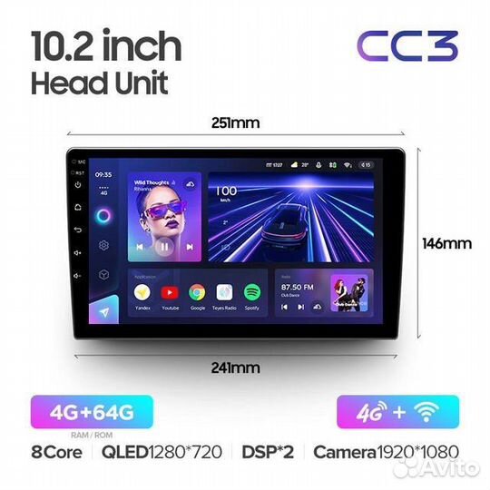 Магнитола teyes cc3 2k KIA Picanto 2011-2017