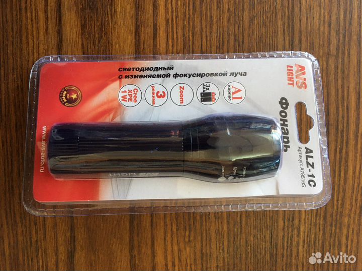 Фонарик в алюминиевом корпусе