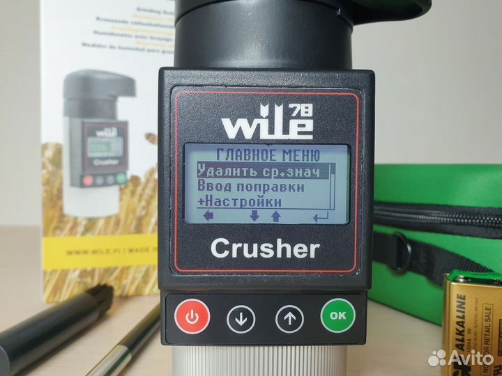 Влагомер зерна Wile 78 с размолом в Новоспасском