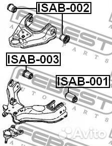 Сайлентблок переднего верхнего рычага