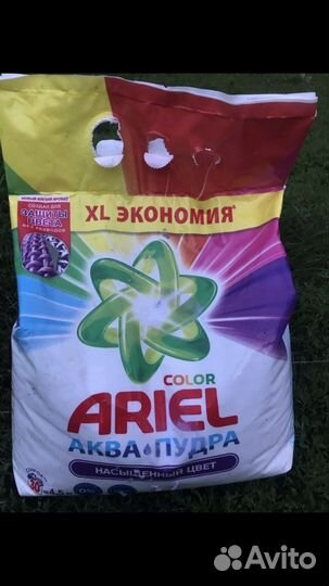 Стиральный порошок ariel