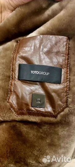 Мужская зимняя кожаная куртка 48-50