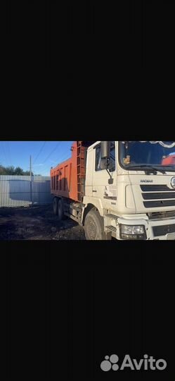 Shacman (Shaanxi) SX3256DR384, 2012