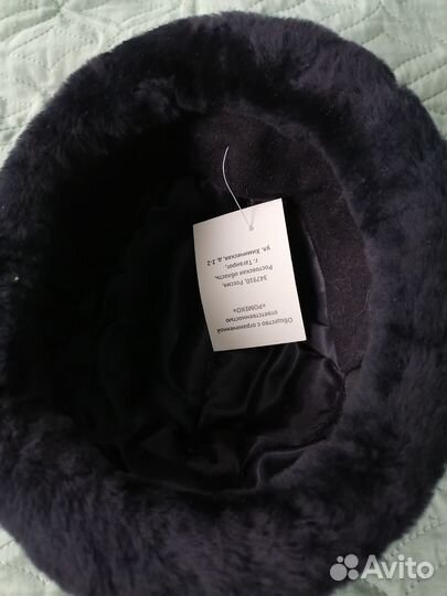 Фуражка полицейская зимняя