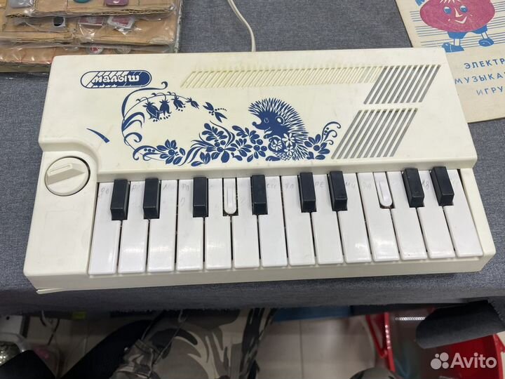 Синтезатор детский Малыш рабочий (сзр)