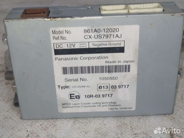 Блок мультимедиа Тойота Королла Е150