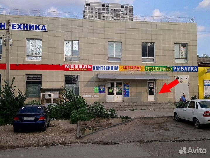 Yatour (Ятур) для магнитол Mazda 2