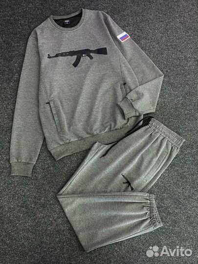 Спортивный костюм