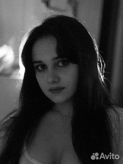 Начинающий специалист