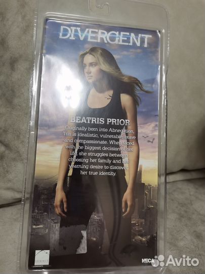 Фигурка Беатрис «Трис» Прайор