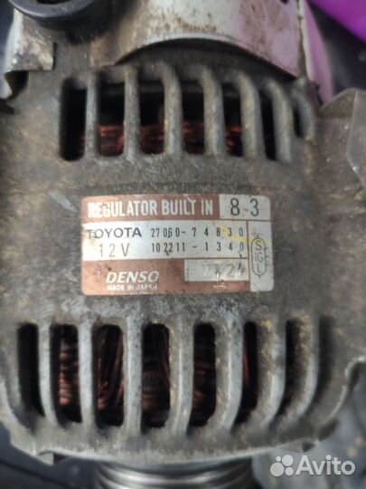 Генератор Тойота