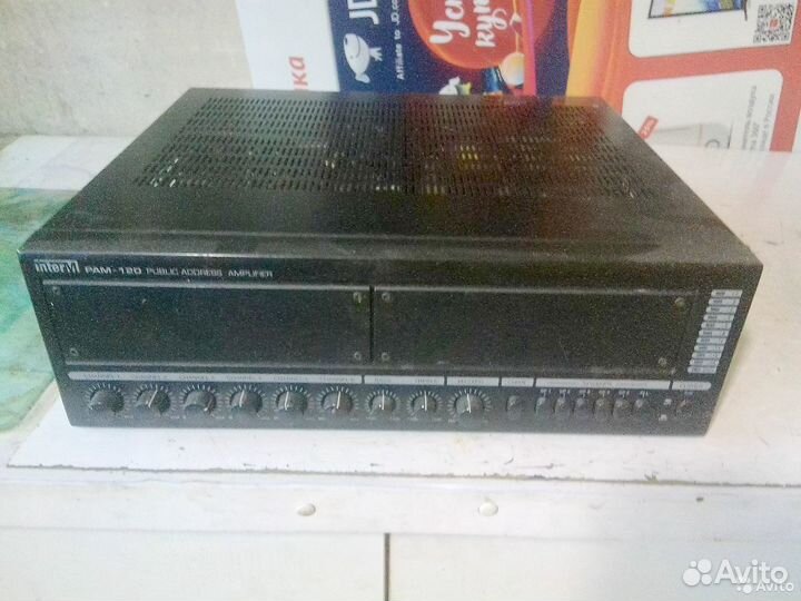 Inter chanstek grundig