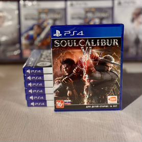 SoulCalibur 6 (PS4)