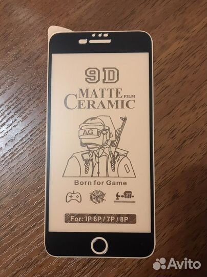 Защитная плёнка на iPhone 6+, 7+, 8+