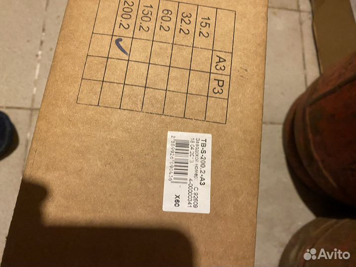 Весы напольные TB-S 200.2-A3 со стойкой