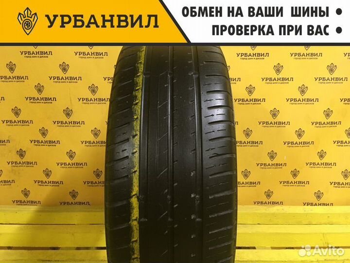 Matador MP 44 Elite 3 205/55 R16 91H