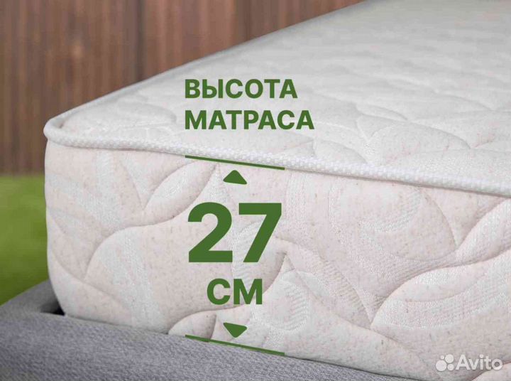 Матрас Мистер Слип Optimal Max Duo S1000 27(60х190)