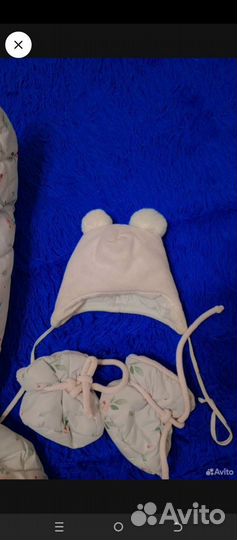 Комбинезон