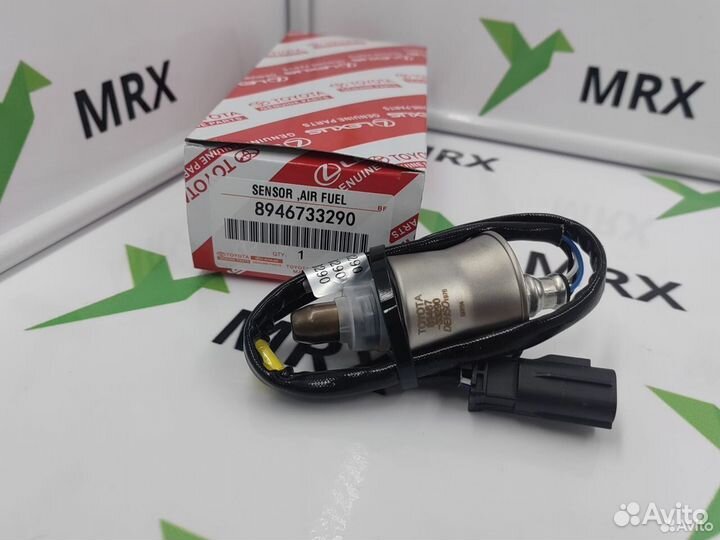 Датчик кислородный 8946733290