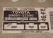 Блок управления двигателем для Toyota Chaser 5 19