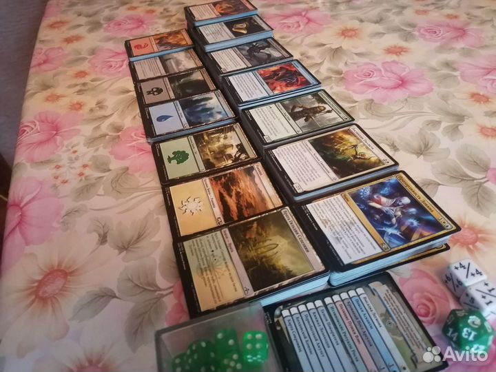Карты magic the gathering 632 штуки