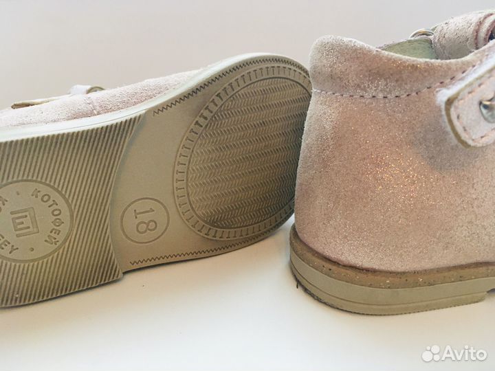 Туфли для девочки 18 размер Котофей