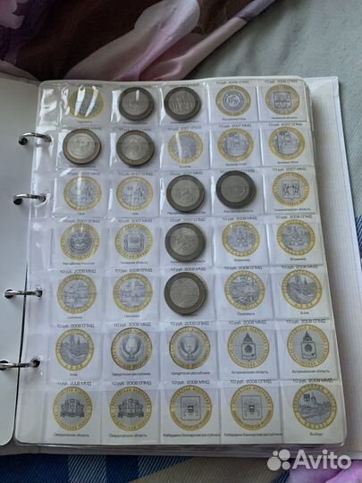 Альбом с монетами