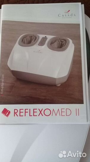 Массажер для ног casada reflexomed 2
