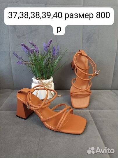 Слипоны женские