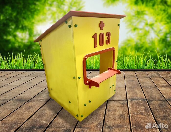 Тематический Домик 