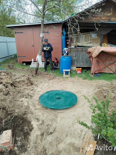 Септик под ключ