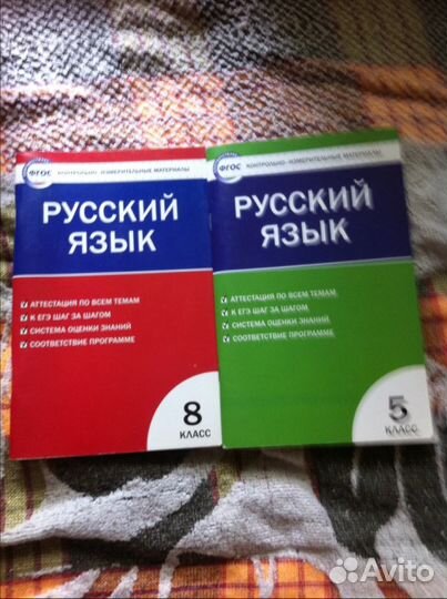 Новые кимы по ря