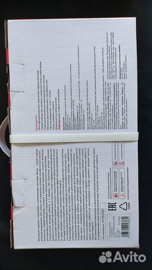 Массажная подушка для шеи