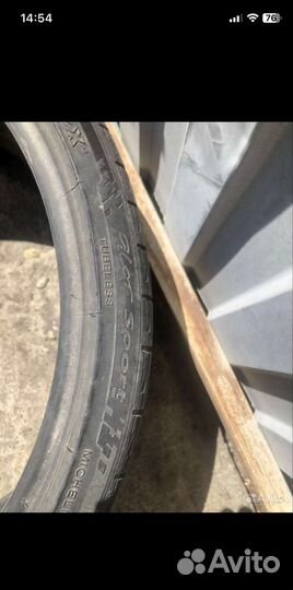 Michelin Pilot Sport 245/30 R20