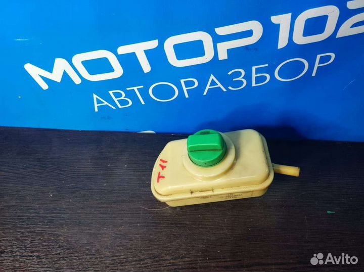 Бачок гур Chery tiggo t11