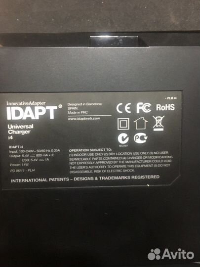 Зарядное устройство универсальное idapt i4 аudi