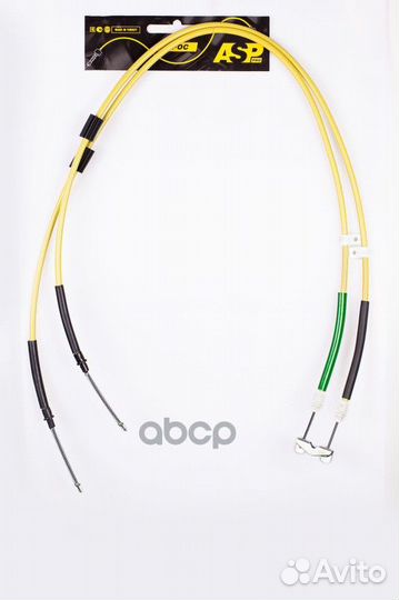 Трос привода ручного тормоза задний L-1627/1575