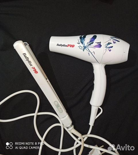 Утюжок фен babyliss pro
