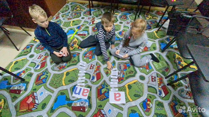 Английский язык