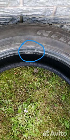 Nexen N'Fera RU1 SUV 235/55 R18