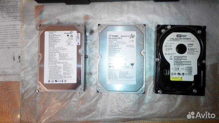 Жесткий диск