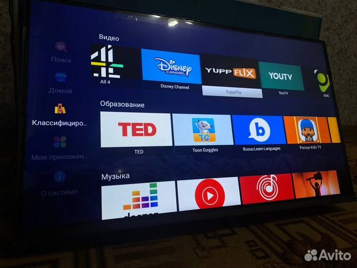 Телевизор SMART tv 32 дюйма