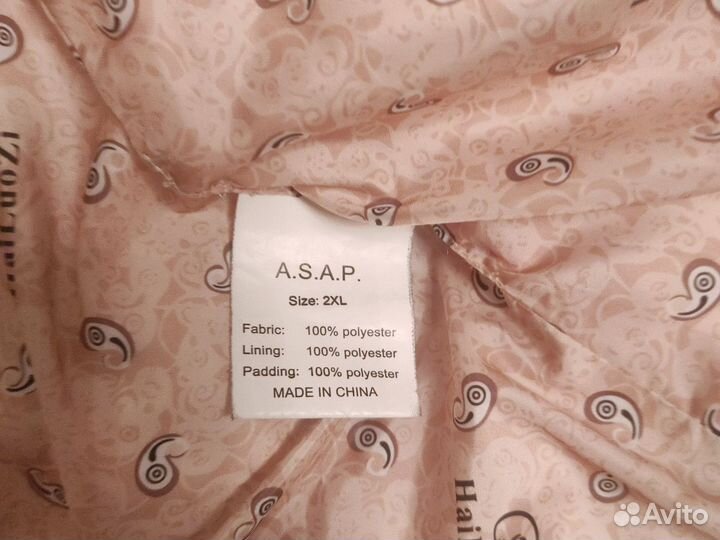 Пуховик зимний женский 50 52