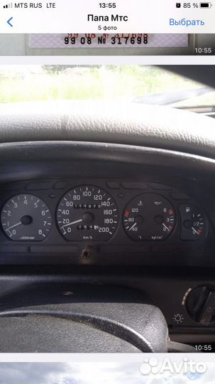 ГАЗ 3110 Волга, 1998